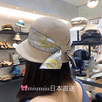 Hand washable chapeaud o*override Japanese genuine silk UV CUT sunscreen cap