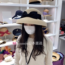 9 Fold Maxim Kibe Japan Made Linen Classic SUNSCREEN RETRO HEBEN UMBRELLA CAP