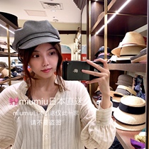 CA4LA RIY00956 Japanese ANCRE 11 Navy wind postal cap cap