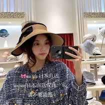 National available storage maxim kobe 2021 new empty top UV CUT 98% sunscreen straw hat