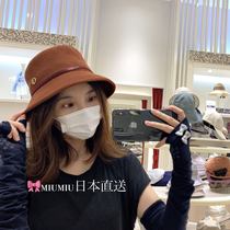 8 fold now chapeaud o * override 57 5cm 807360011 Japanese fishermans hat