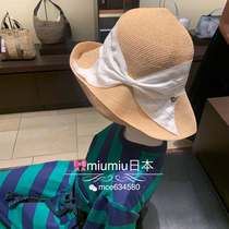 Japan straight to athena new york raffia Flora Ribbon folding sunscreen straw hat