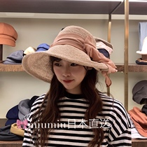 CA4LA 57 5cm TMT02984 Japan System of TWO FACE Folding Sunscreen Grass Hat