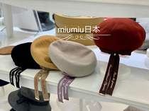 7% off domestic spot chapeaud o * override 57 5cm 807360019 Japanese beret