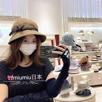 Hand-washable chapeaud o * override 57 5cm 807360010 Japanese fisherman hat