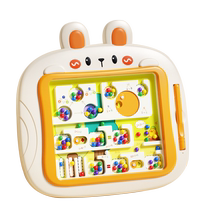 Magnetic maze walking jewelry treasure early education 2 to 4 attention training toys for children aged 3 to 6 years old educational concentration training toy
