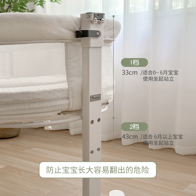 ຕຽງນອນຂະຫນາດໃຫຍ່ spliced ​​​​ເດັກເກີດໃຫມ່ shaker multi-functional mobile bb bed small apartment lifting portable wood bed