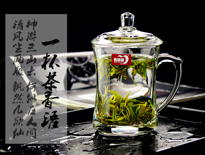 神游涛凡生帆然心仙-推好价 | 品质生活 精选好价