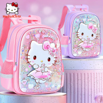 HelloKitty schoolbag girls and girls in grades one to three princess cartoon first grade two girls 2021