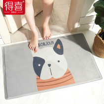 Desi Xi bathroom cushion home anti-skid foot pad toilet door sucking water cushion cute carpet door cushion toilet cushion