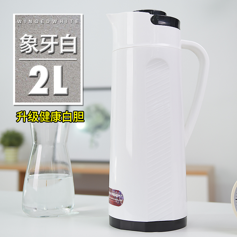 沃米 欧式玻璃内胆保温壶 2L