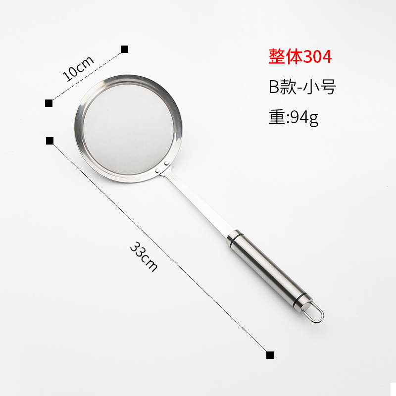 womi 304 stainless steel grease spoon household filter colander small mesh sieve to fish oil spoon to soup oil skimmer artifact