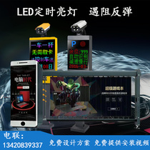 Advertising barrier gate All-in-one machine Parking fee management Community access control License plate recognition system Intelligent barrier railing