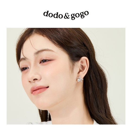 Dodogogo Pearl Bow Earrings 2025 새로운 핫 하이 엔드 스타일 이어링 라이트 럭셔리 및 세련된 귀걸이 Dodogogo Pearl Bow Earrings 2025 새로운 핫 하이 엔드 스타일 이어링 라이트 럭셔리 및 세련된 귀걸이