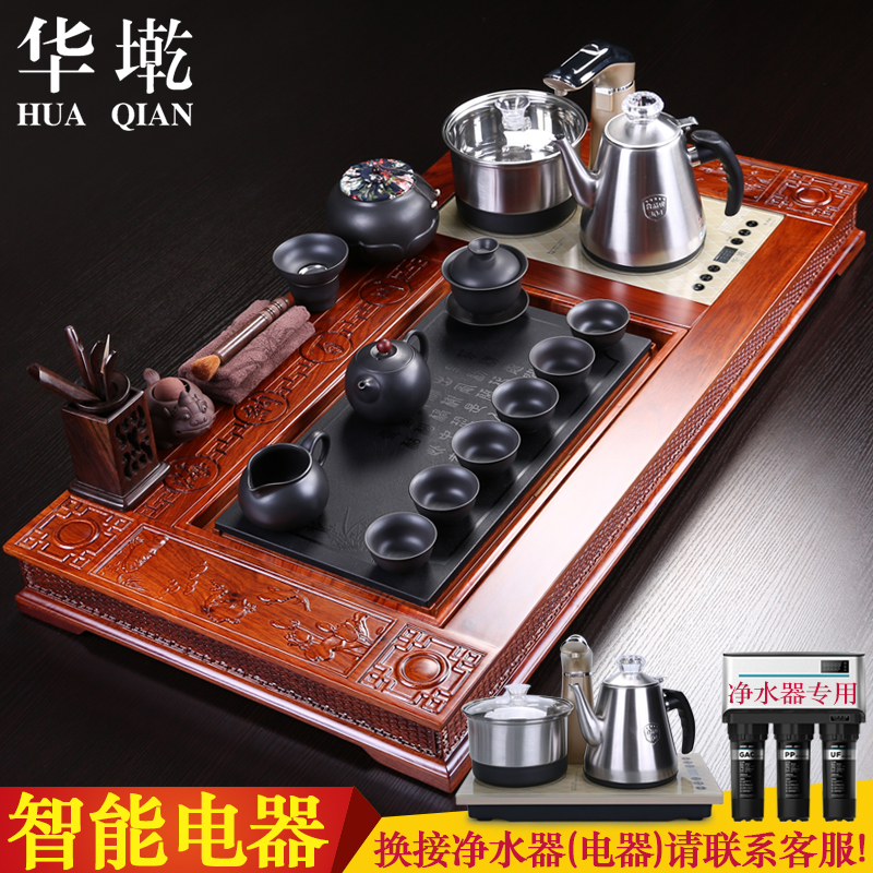 China Qian tea set to spend pear wood tea tray annatto tea sea sharply home violet arenaceous stone tea kungfu tea set