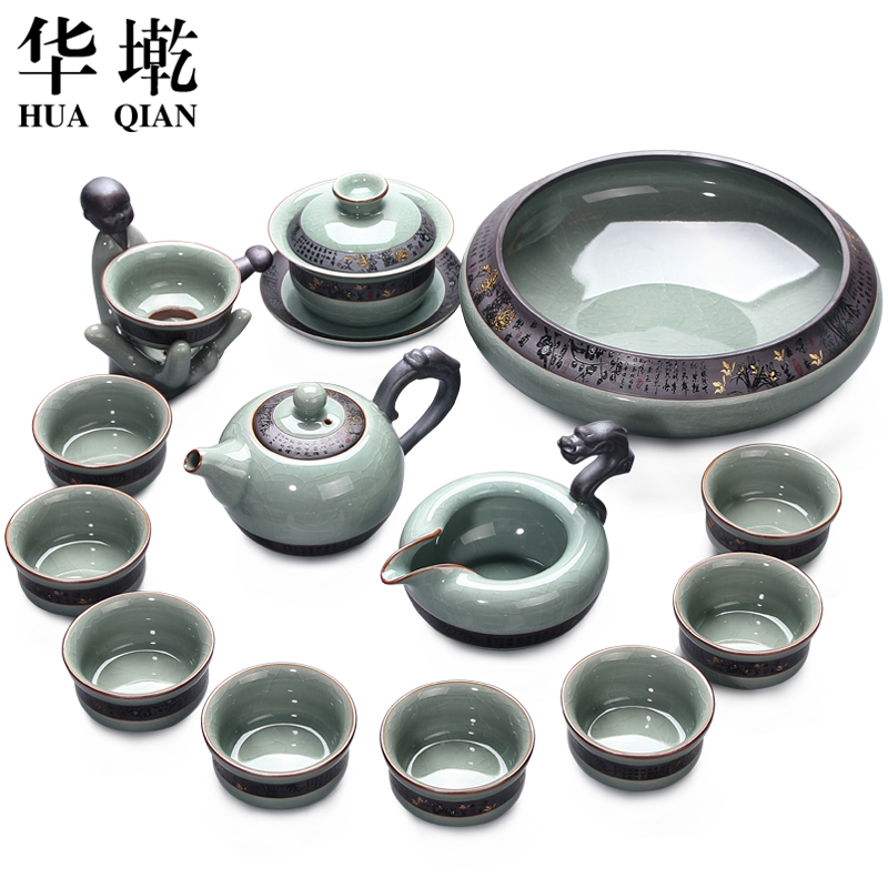 China Qian ceramics brother your up up kung fu tea set longquan celadon tureen xi shi sipping a cup of tea to wash the teapot