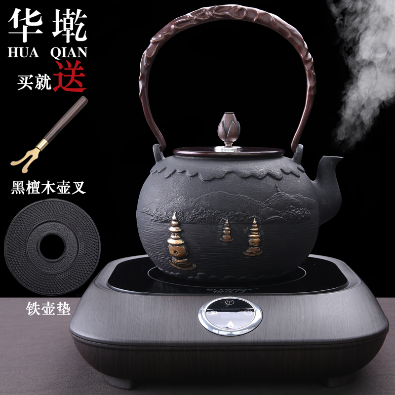 China Qian home without copper coated iron pot of southern Japan iron pot cover electrical TaoLu brother pot of iron kettle boil tea