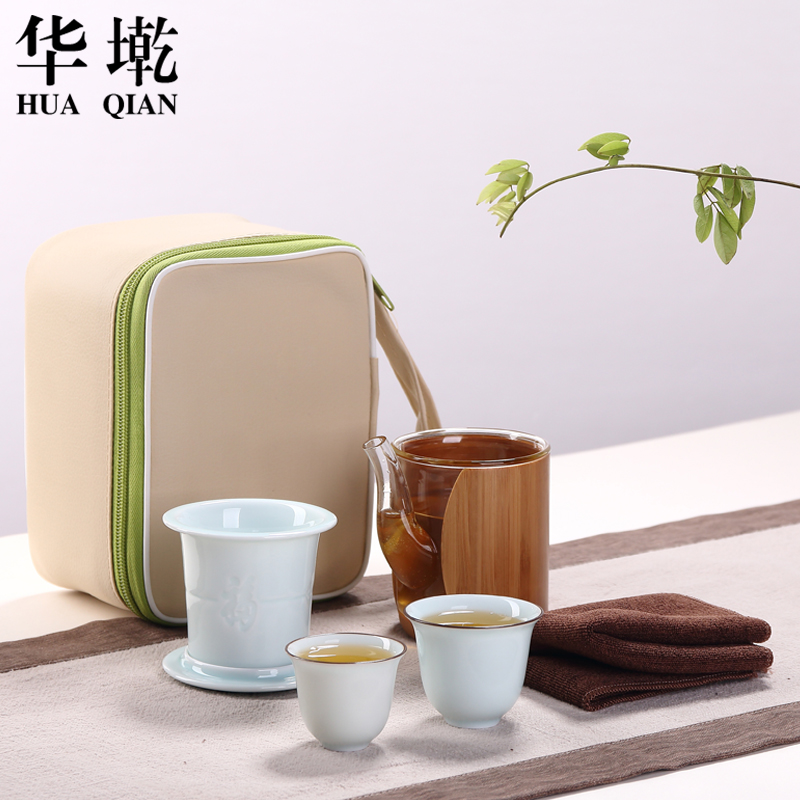 China Qian celadon heat - resistant glass is a pot of black tea of a complete set of two kung fu tea cup travel suit portable package