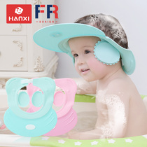 Heavenly baby shampoo cap waterproof ear protector child bath cap adjustable baby shampoo cap child shower cap