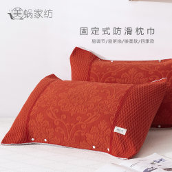 Pair of pure cotton pillow covers, non-slip, non-shedding, high-end European cotton household simple Nordic gauze pillow cover