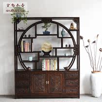 New Chinese Bosch Antique Wood Antique Show Tea Frame Dobao Gattle Archives Elm Separation Furniture