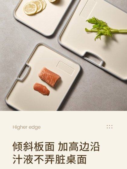 일본 커팅 보드 반 독사 과일 보드 끈적 끈 일본 커팅 보드 반 독사 과일 보드 끈적 끈