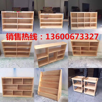 Kindergarten cabinet Combination cabinet Shoe cabinet Toy cabinet School bag cabinet Storage cabinet Storage solid wood cabinet Household small cabinet