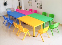 Kindergarten childrens small tables and chairs plastic can lift baby eating toys Learning games desk set for sale