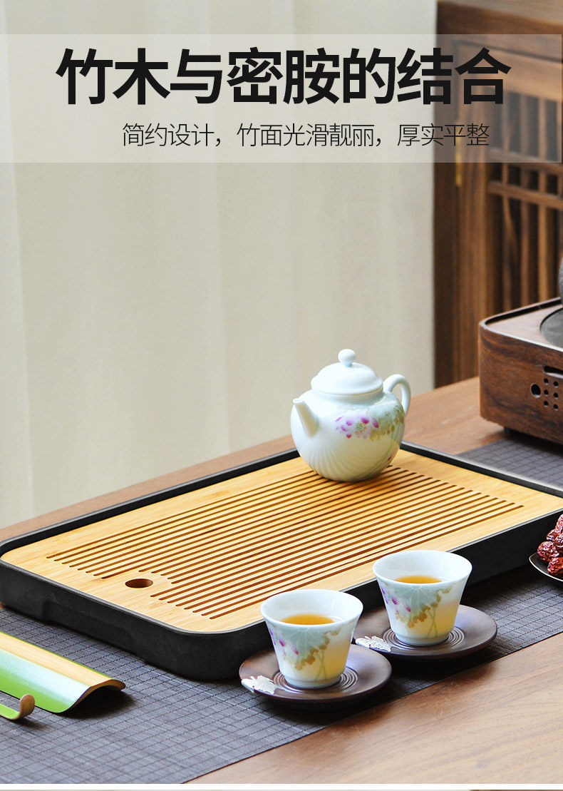 干泡茶盘家用小型茶台简约蓄水式功夫茶具托盘两人用迷你茶海日式