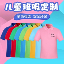 Educational institution printed t-shirt printed word dance children turn to custom water park hosting logo corporate art