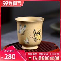 Yixing purple sand mud painting Cup Tea Cup master cup pure hand-made kung fu tea cup purple sand cup tea set mud painting butterfly