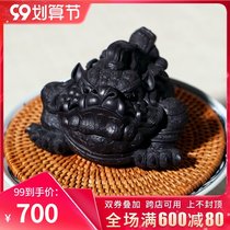 Cup Qiankun Yixing original mine purple sand sculpture handmade creative tea pet ornaments Fushou Bawang Chan tea ceremony can be raised