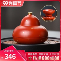 Yixing purple sand Cup sprinkled gold master cup pure handmade single cup small Cup Cup Cup Tea Bowl Cup Fulu Cup