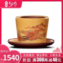 In the cup Qiankun famous purple sand set cup mud-painted landscape mouth cup Puer Kung Fu tea set master cup tea cup