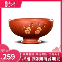 In the cup Qiankun tea cup Yixing original mine Zhu Ni Jianzhan plum blossom small mouth cup Tea cup handmade small master cup