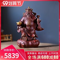 Yixing purple clay tea favor handmade tea ke yang ornaments wealth might come up cha wan kung fu tea tea ceremony accessories