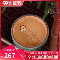 In the Cup Qiankun Yixing purple sand small mouth cup thickened small tea cup tea maker kung fu tea set green mud powder Cup