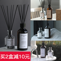 Aromatherapy gardenia flower bedroom girl osmanthus Dragon fragrant essential oil air freshener aromatherapy bottle lasting fragrance