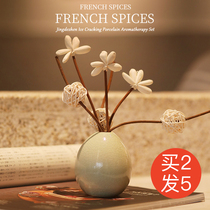 Aromatherapy essential oil five-star hotel Shangri-La home bedroom air long-lasting room rattan without fire fragrance