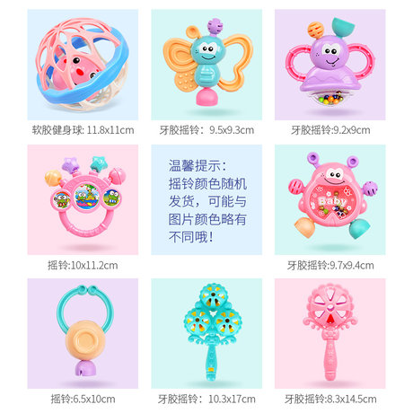 Baby toys 0-3-6-12 months puzzle girl rattle newborn boy baby mother-infant silicone 0-1 years old Baby toys 0-3-6-12 months puzzle girl rattle newborn boy baby mother-infant silicone 0-1 years old