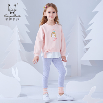 Girls autumn suit 2021 new sports two-piece set fashionable foreign spring and autumn clothes leggings