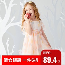 Girl dress summer 2021 New style childrens skirt gauze dress Princess dress summer short sleeve thin summer
