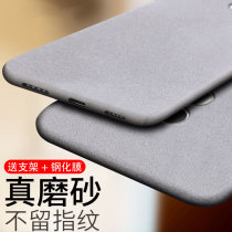 Xiaomi mix2 mobile phone shell Xiaomi mix2s protective case Xiaomi max3 silicone pro soft shell Xiaomi max Matte personality Xiaomi max2 drop-proof Xiaomi mix Creative men and womens day