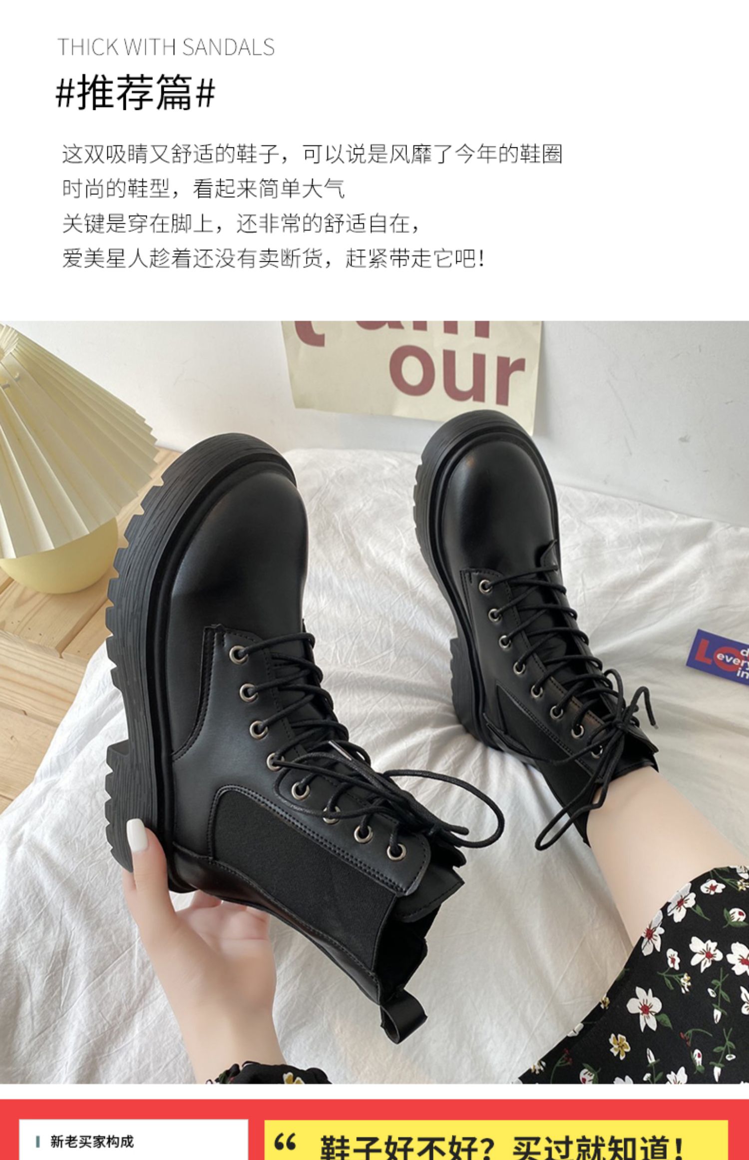 ins马丁靴女英伦风2020年新款流行鞋子时尚帅气骑士短靴女鞋