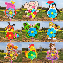 Outdoor three-dimensional cartoon animal zodiac windmill Children toddler small gift stall supply toy colorful windmill