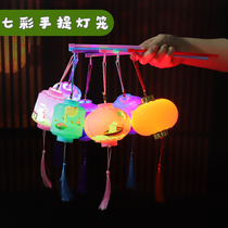 New Years Spring Festival Led portable lanterns Childrens toys Mid-Autumn Festival Lantern Festival Lantern Decoration Items Palace Retro Seven Lights