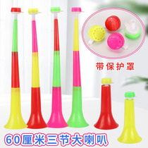 Large number of telescopic three 3 trumpets 60cm horn children Puzzle Instruments Whistleblowing for Fancy Props stalls Toy goods Source