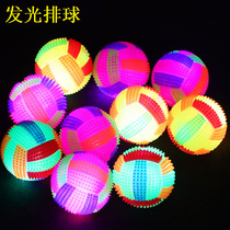 New luminous volleyball elastic ball massage ball luminous football with whistle Thorn ball luminous stall supply wholesale