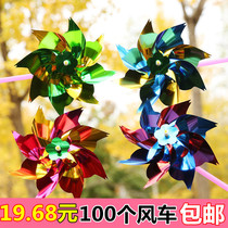 Plastic sheet small windmill toy Kindergarten outdoor stall push activity Micro business scan code small gift wholesale