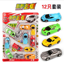 Children toy boy card model Pull-back car 12-pack small gifts Kindergarten gifts Night market stalls